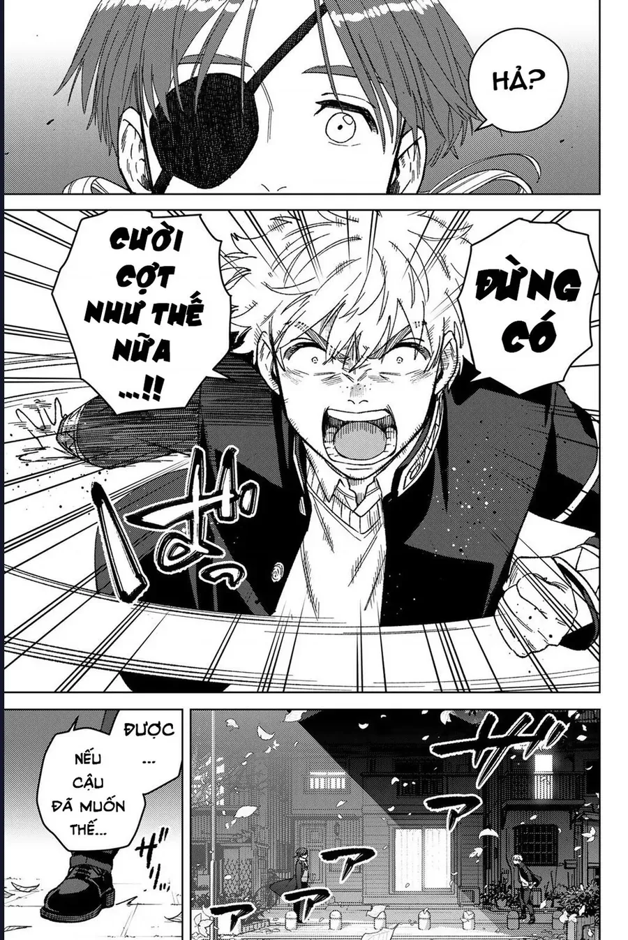 Trang 16 - Wind Breaker