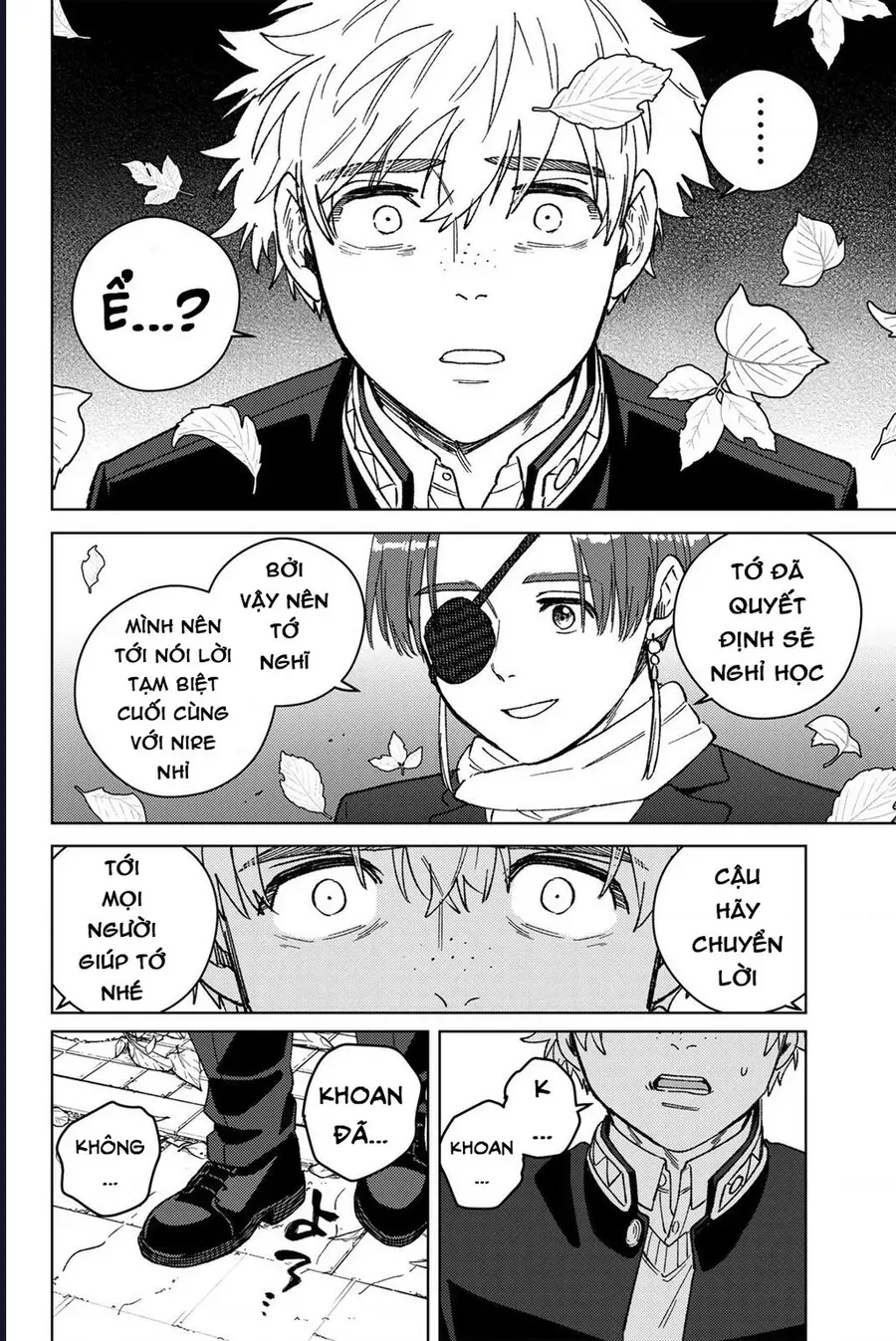 Trang 7 - Wind Breaker