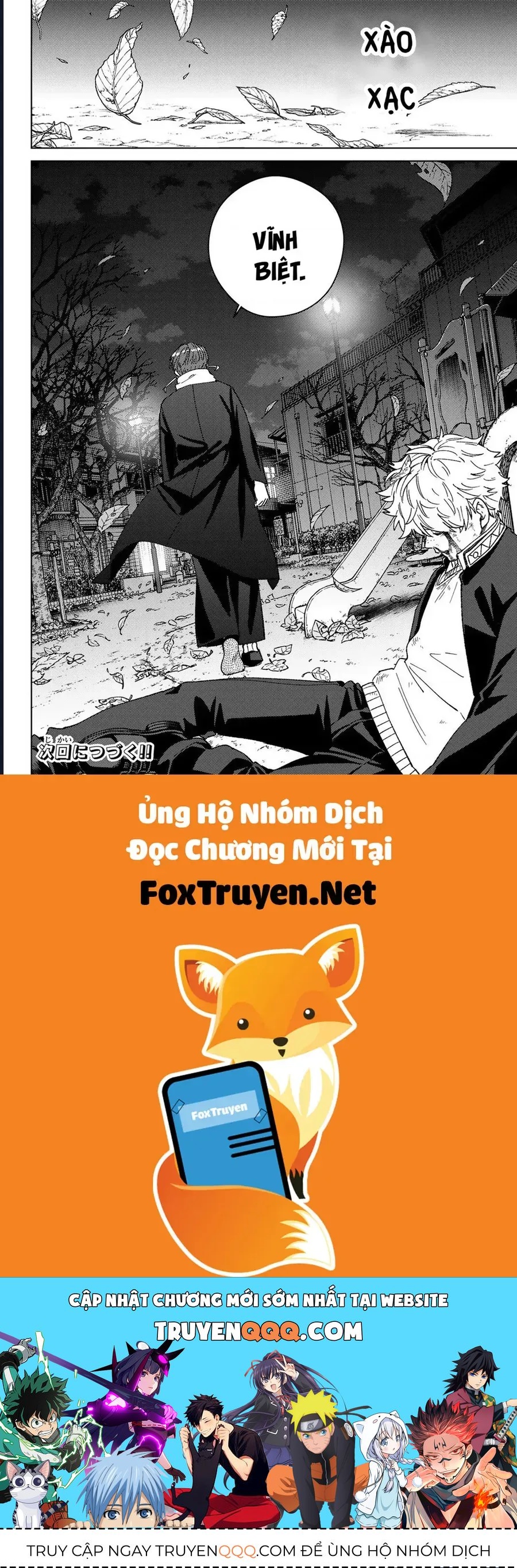 Trang 21 - Wind Breaker