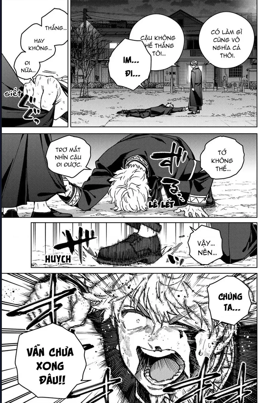 Trang 6 - Wind Breaker