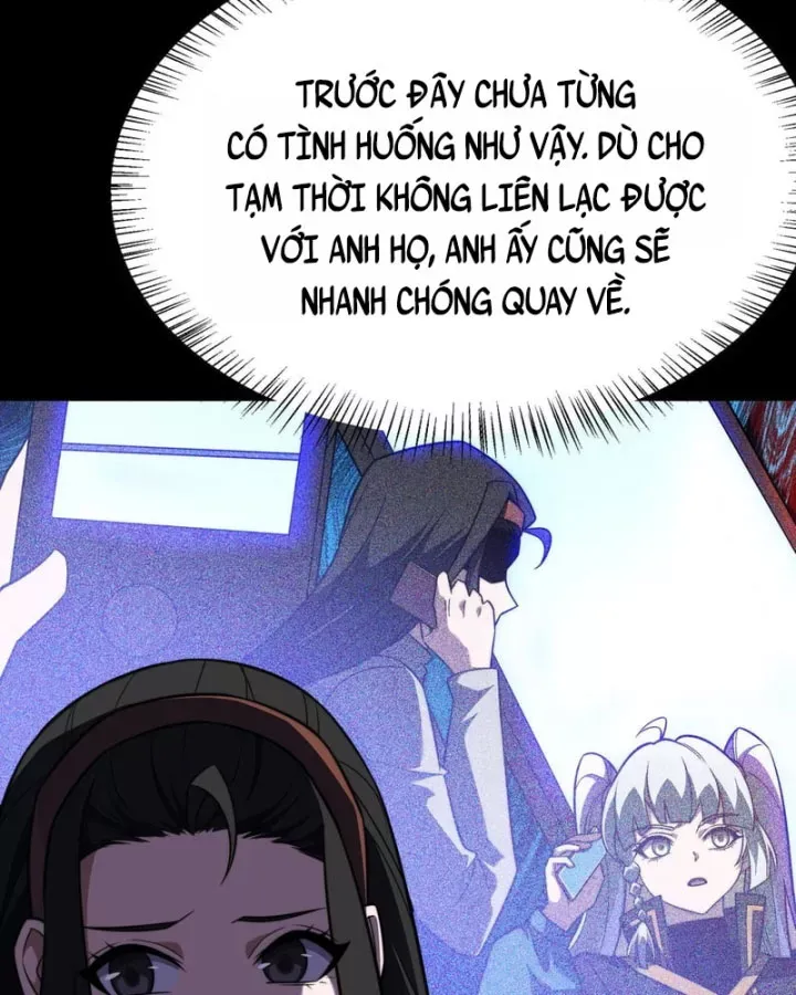 Sau Khi Chia Tay Hoa Khôi, Võ Đạo Của Ta Thẳng Tới Cấp Thần Chap 79 - Next Chap 78