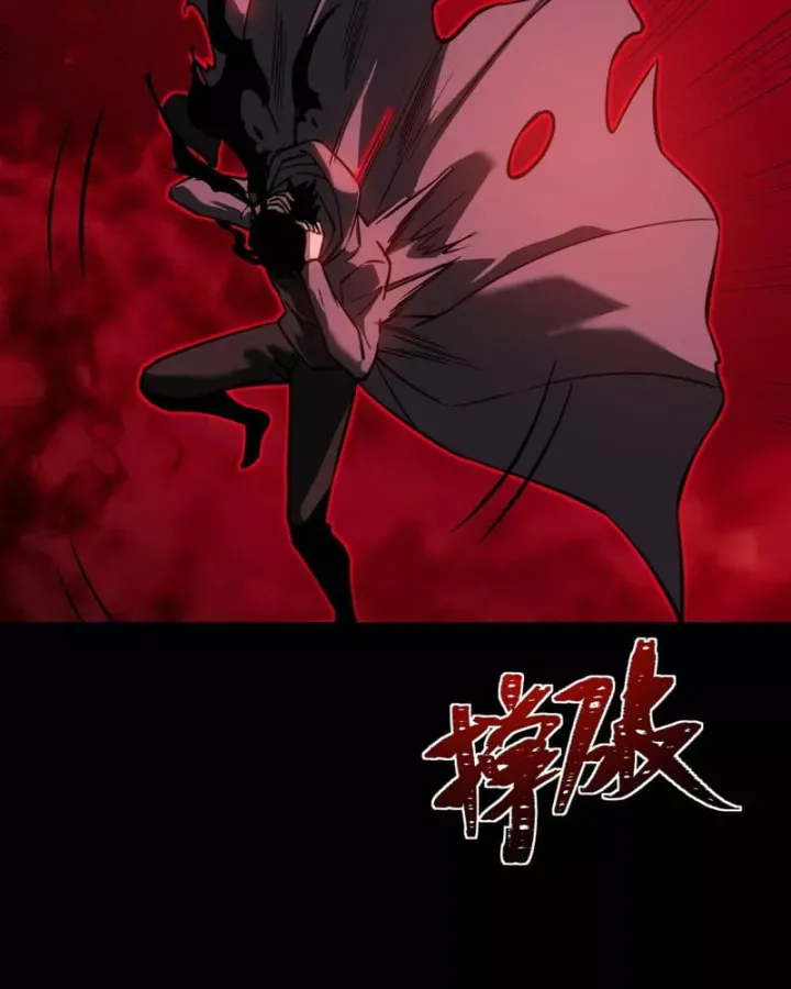 Sau Khi Chia Tay Hoa Khôi, Võ Đạo Của Ta Thẳng Tới Cấp Thần Chap 79 - Next Chap 78