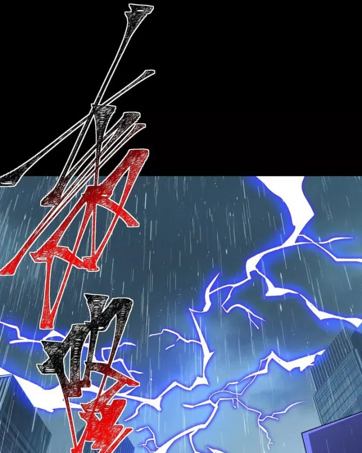 Sau Khi Chia Tay Hoa Khôi, Võ Đạo Của Ta Thẳng Tới Cấp Thần Chap 79 - Next Chap 78