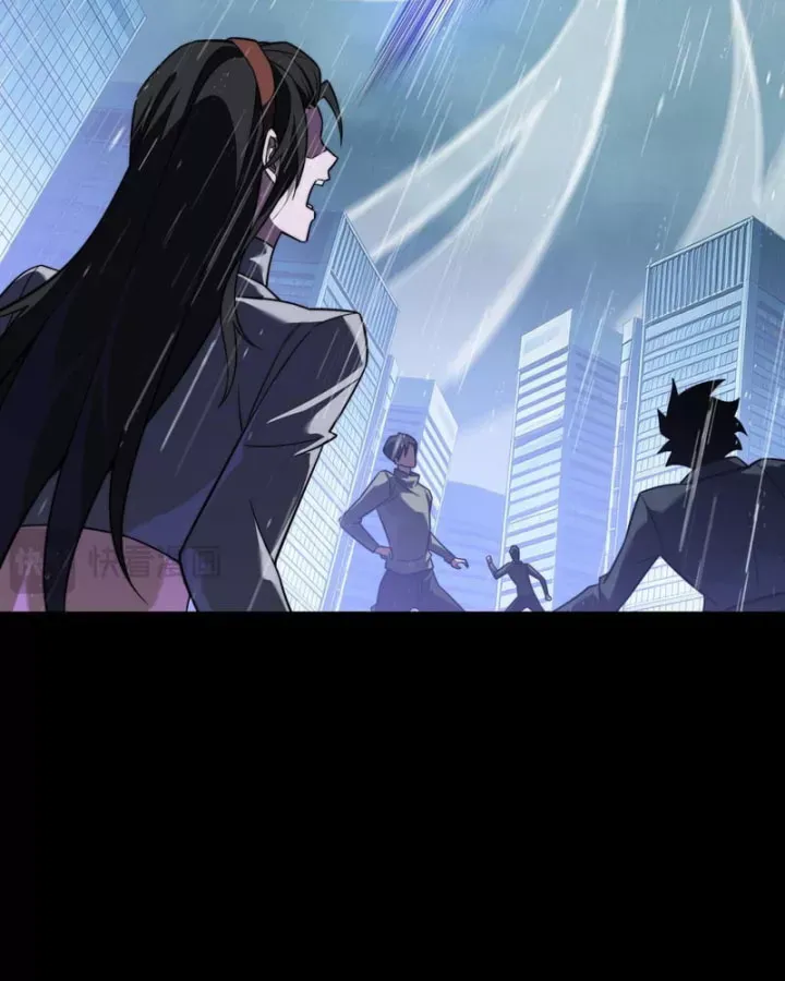 Sau Khi Chia Tay Hoa Khôi, Võ Đạo Của Ta Thẳng Tới Cấp Thần Chap 79 - Next Chap 78