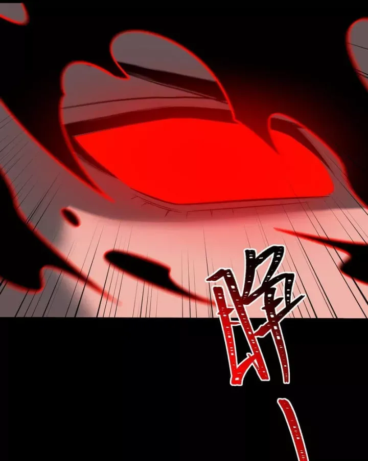 Sau Khi Chia Tay Hoa Khôi, Võ Đạo Của Ta Thẳng Tới Cấp Thần Chap 79 - Next Chap 78