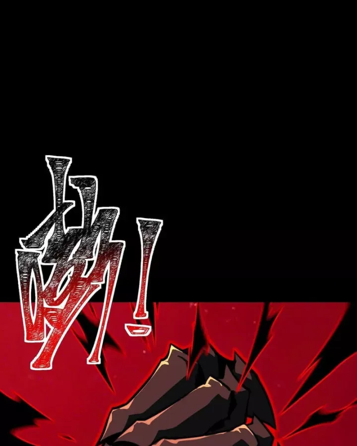 Sau Khi Chia Tay Hoa Khôi, Võ Đạo Của Ta Thẳng Tới Cấp Thần Chap 79 - Next Chap 78