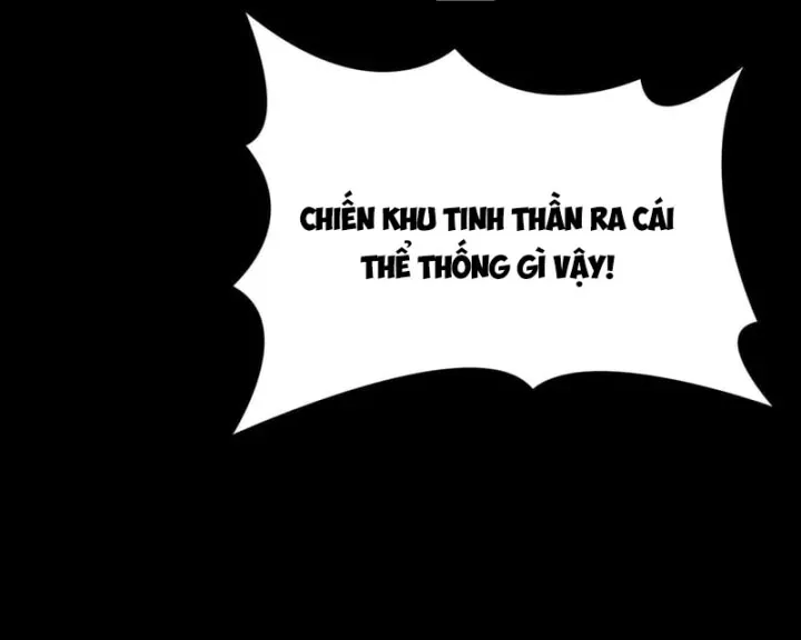 Sau Khi Chia Tay Hoa Khôi, Võ Đạo Của Ta Thẳng Tới Cấp Thần Chap 79 - Next Chap 78