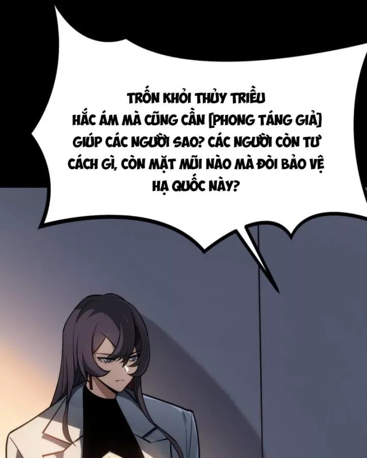 Sau Khi Chia Tay Hoa Khôi, Võ Đạo Của Ta Thẳng Tới Cấp Thần Chap 79 - Next Chap 78
