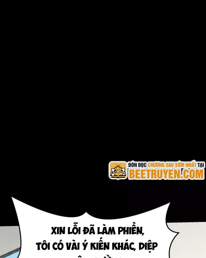 Sau Khi Chia Tay Hoa Khôi, Võ Đạo Của Ta Thẳng Tới Cấp Thần Chap 79 - Next Chap 78