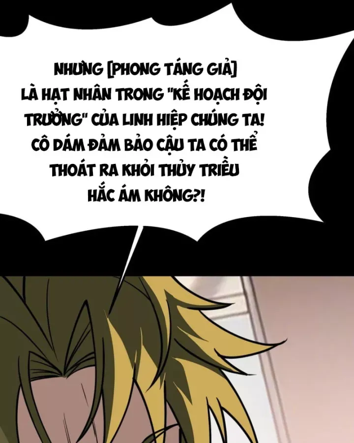 Sau Khi Chia Tay Hoa Khôi, Võ Đạo Của Ta Thẳng Tới Cấp Thần Chap 79 - Next Chap 78