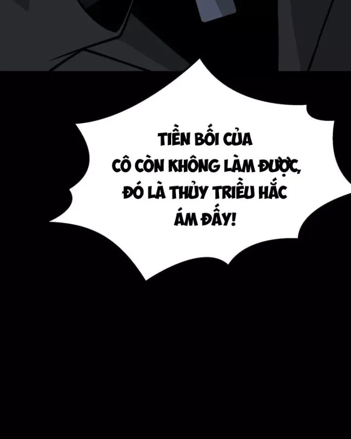 Sau Khi Chia Tay Hoa Khôi, Võ Đạo Của Ta Thẳng Tới Cấp Thần Chap 79 - Next Chap 78