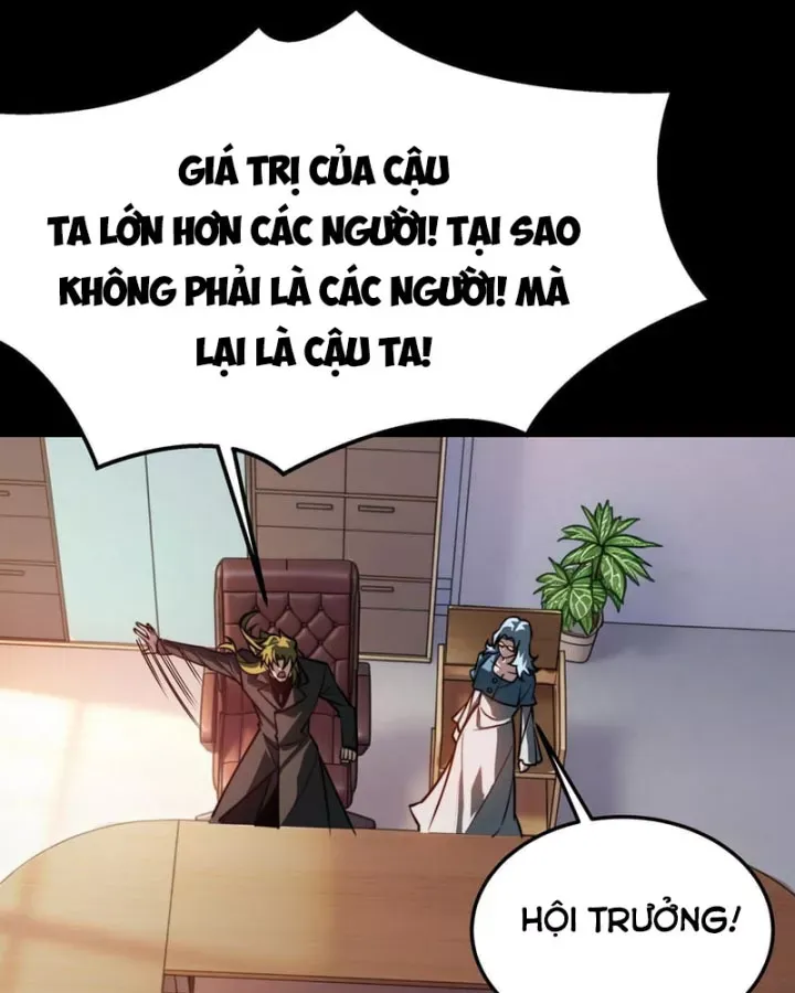 Sau Khi Chia Tay Hoa Khôi, Võ Đạo Của Ta Thẳng Tới Cấp Thần Chap 79 - Next Chap 78