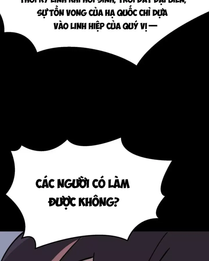 Sau Khi Chia Tay Hoa Khôi, Võ Đạo Của Ta Thẳng Tới Cấp Thần Chap 79 - Next Chap 78