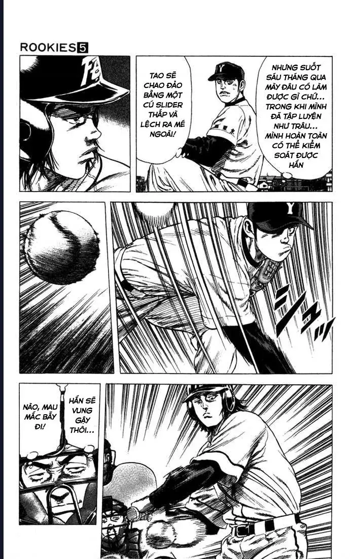 Trang 16 - Rookies