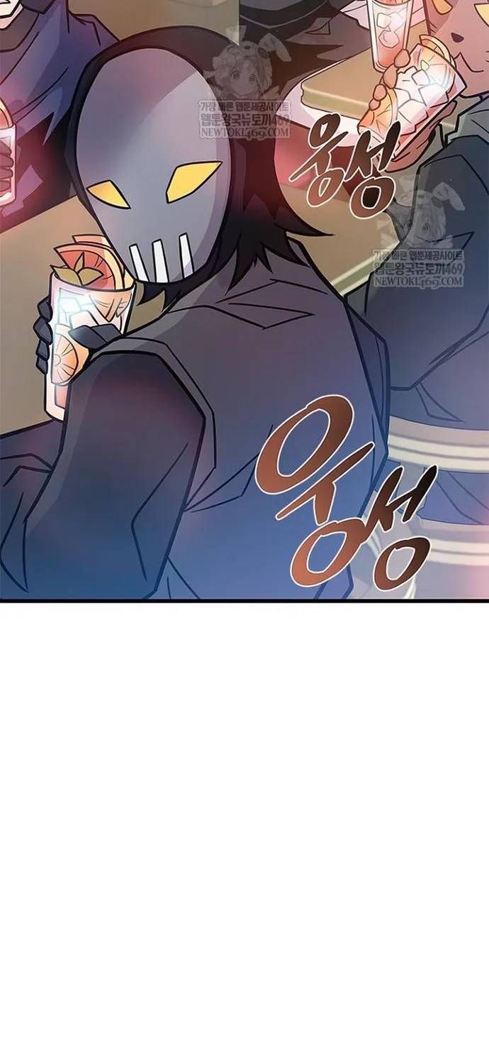 Tiêu Diệt Ác Nhân - Chương 229 - Trang 63