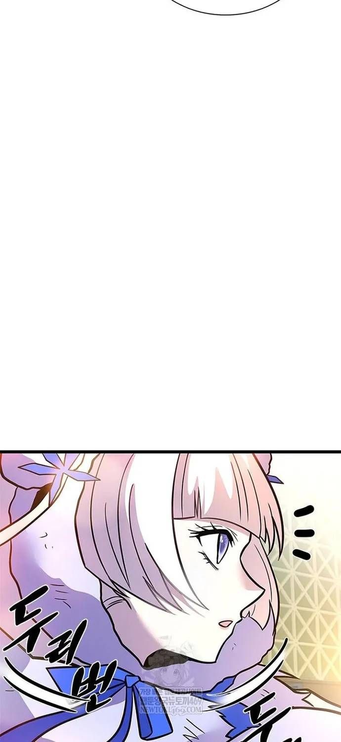 Tiêu Diệt Ác Nhân - Chương 229 - Trang 82