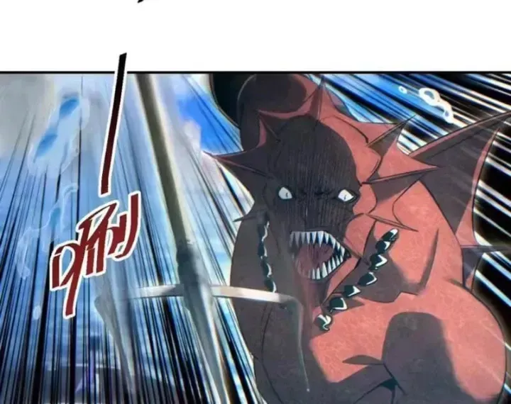 Mạt Thế Trọng Sinh: Ta Quay Gacha Làm Trùm! Chap 97 - Next Chap 96