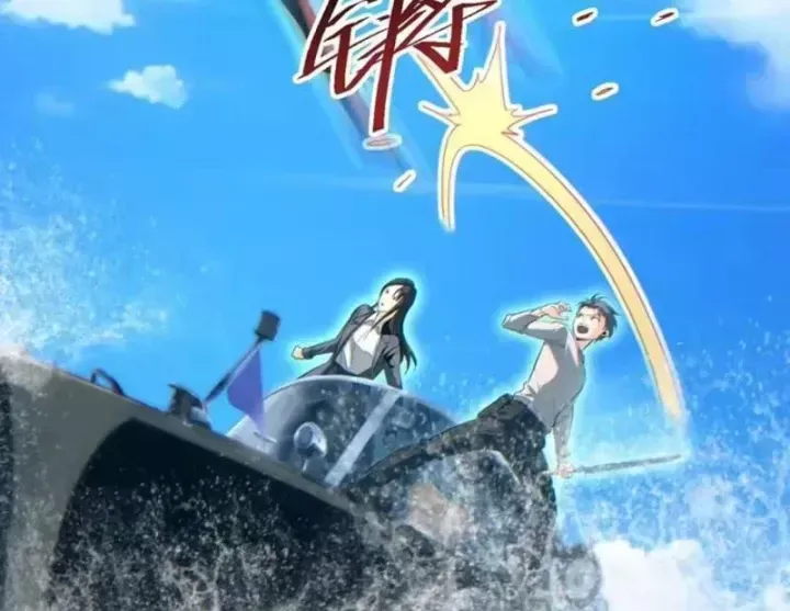 Mạt Thế Trọng Sinh: Ta Quay Gacha Làm Trùm! Chap 97 - Next Chap 96