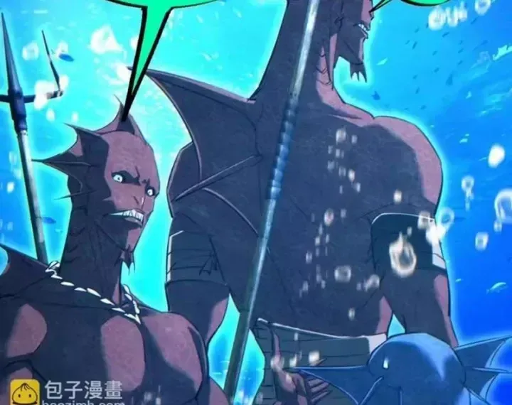 Mạt Thế Trọng Sinh: Ta Quay Gacha Làm Trùm! Chap 97 - Next Chap 96