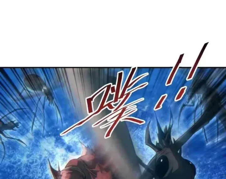 Mạt Thế Trọng Sinh: Ta Quay Gacha Làm Trùm! Chap 97 - Next Chap 96