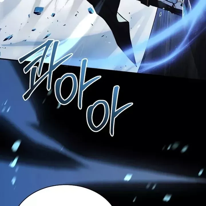 Thiên Tài Ma Pháp Sư Giấu Nghề Chap 137 - Next Chap 136