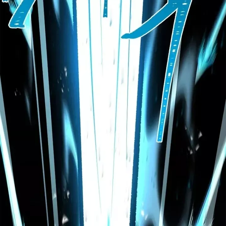 Thiên Tài Ma Pháp Sư Giấu Nghề Chap 137 - Next Chap 136