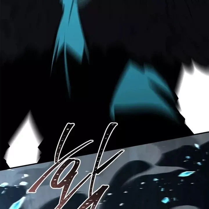 Thiên Tài Ma Pháp Sư Giấu Nghề Chap 137 - Next Chap 136