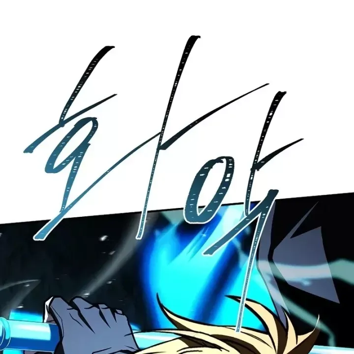 Thiên Tài Ma Pháp Sư Giấu Nghề Chap 137 - Next Chap 136