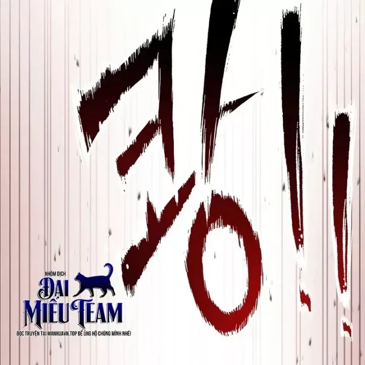 Thiên Tài Ma Pháp Sư Giấu Nghề Chap 137 - Next Chap 136