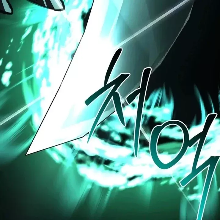 Thiên Tài Ma Pháp Sư Giấu Nghề Chap 137 - Next Chap 136