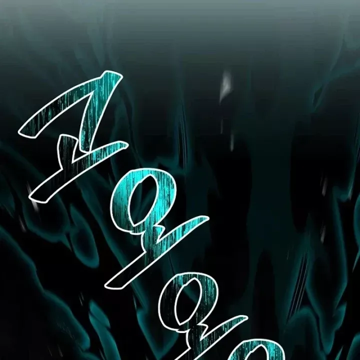 Thiên Tài Ma Pháp Sư Giấu Nghề Chap 137 - Next Chap 136