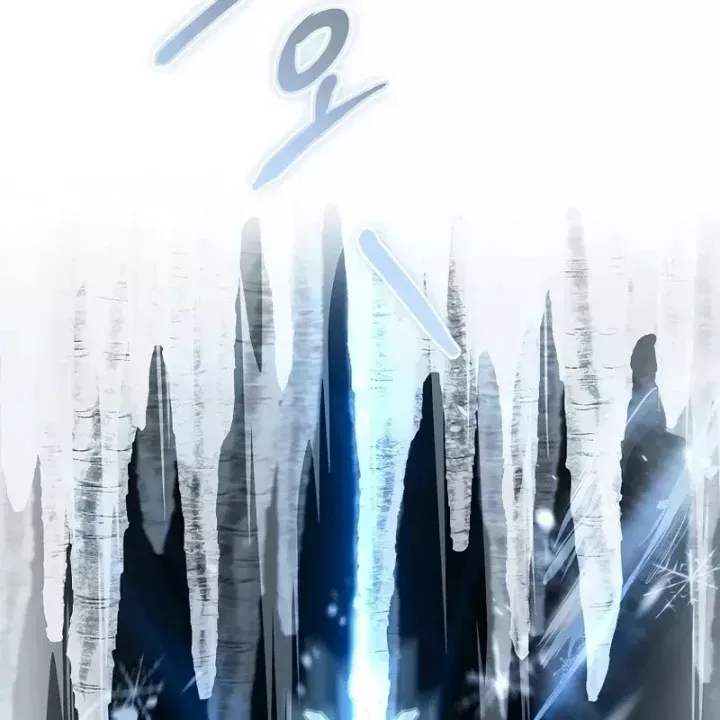 Thiên Tài Ma Pháp Sư Giấu Nghề Chap 137 - Next Chap 136