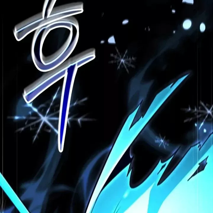 Thiên Tài Ma Pháp Sư Giấu Nghề Chap 137 - Next Chap 136