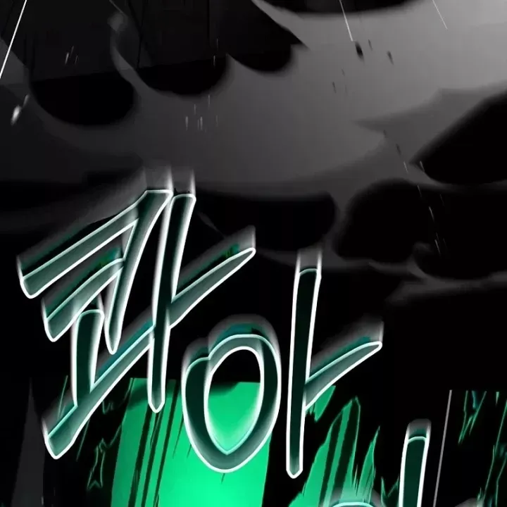 Thiên Tài Ma Pháp Sư Giấu Nghề Chap 137 - Next Chap 136