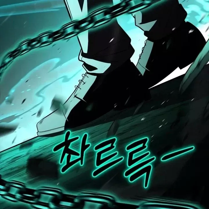 Thiên Tài Ma Pháp Sư Giấu Nghề Chap 137 - Next Chap 136