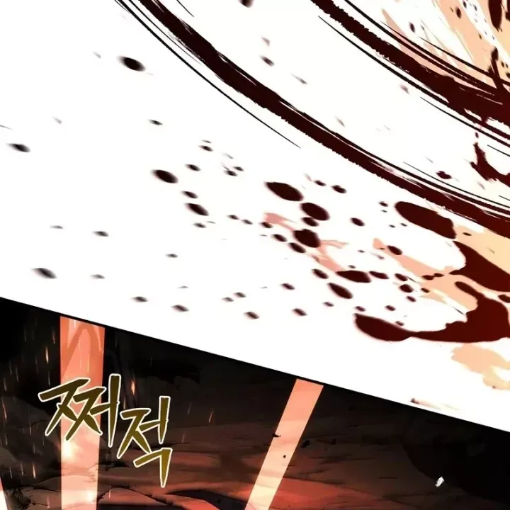 Thiên Tài Ma Pháp Sư Giấu Nghề Chap 137 - Next Chap 136