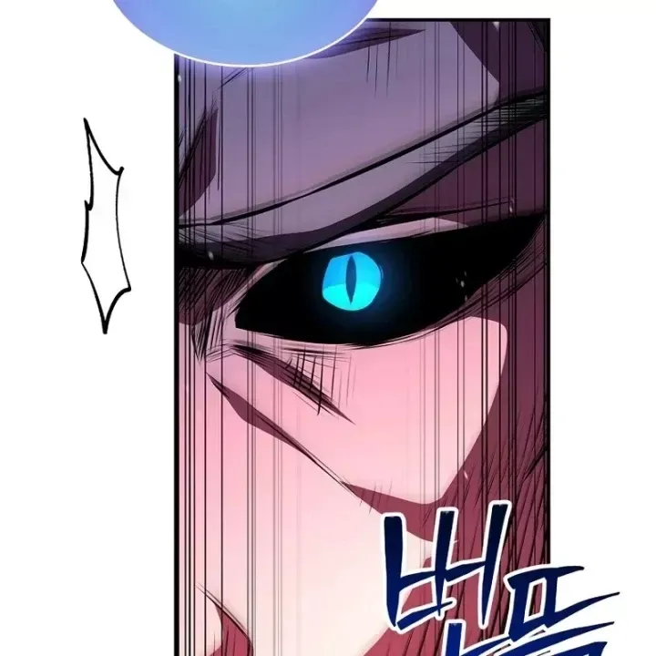 Thiên Tài Ma Pháp Sư Giấu Nghề Chap 137 - Next Chap 136