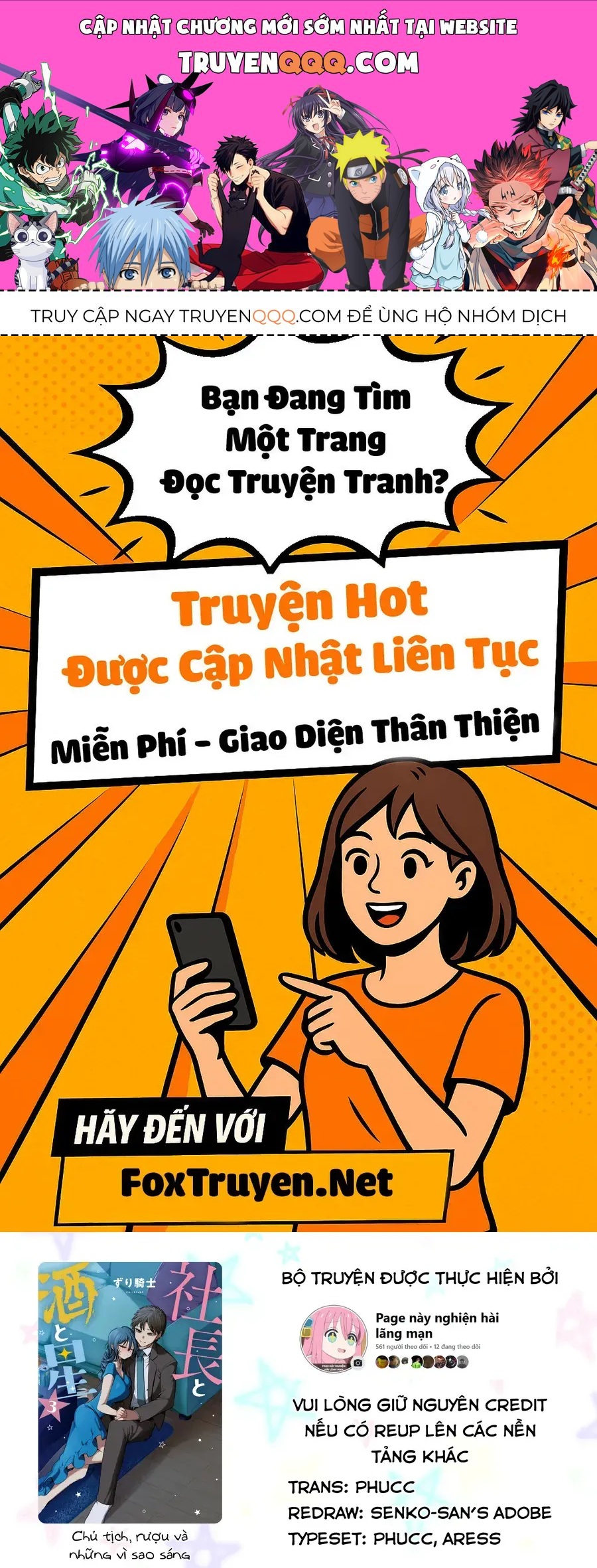 Shachou To Sake To Hoshi Chap 16 - Next Chap 15