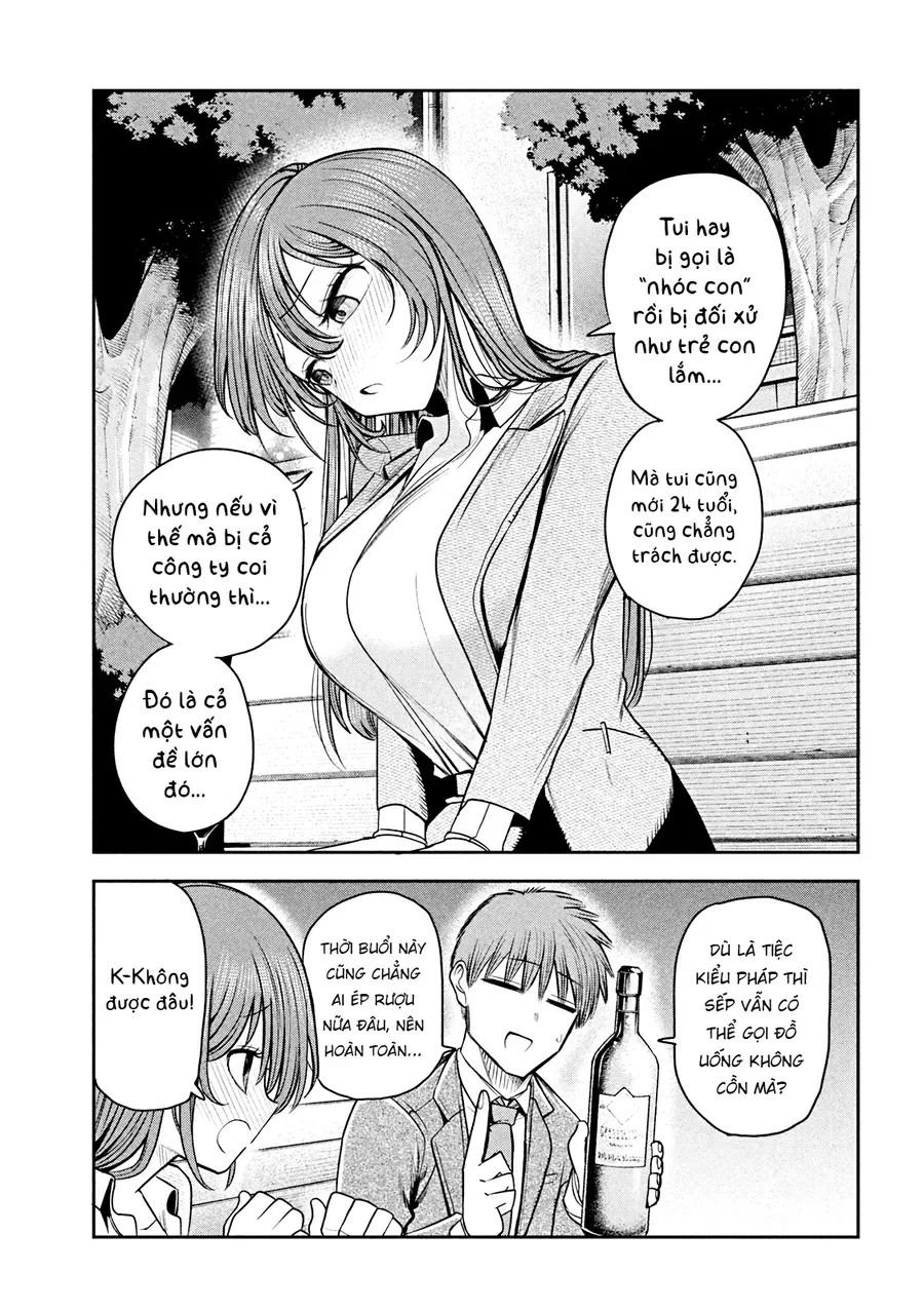 Shachou To Sake To Hoshi Chap 16 - Next Chap 15