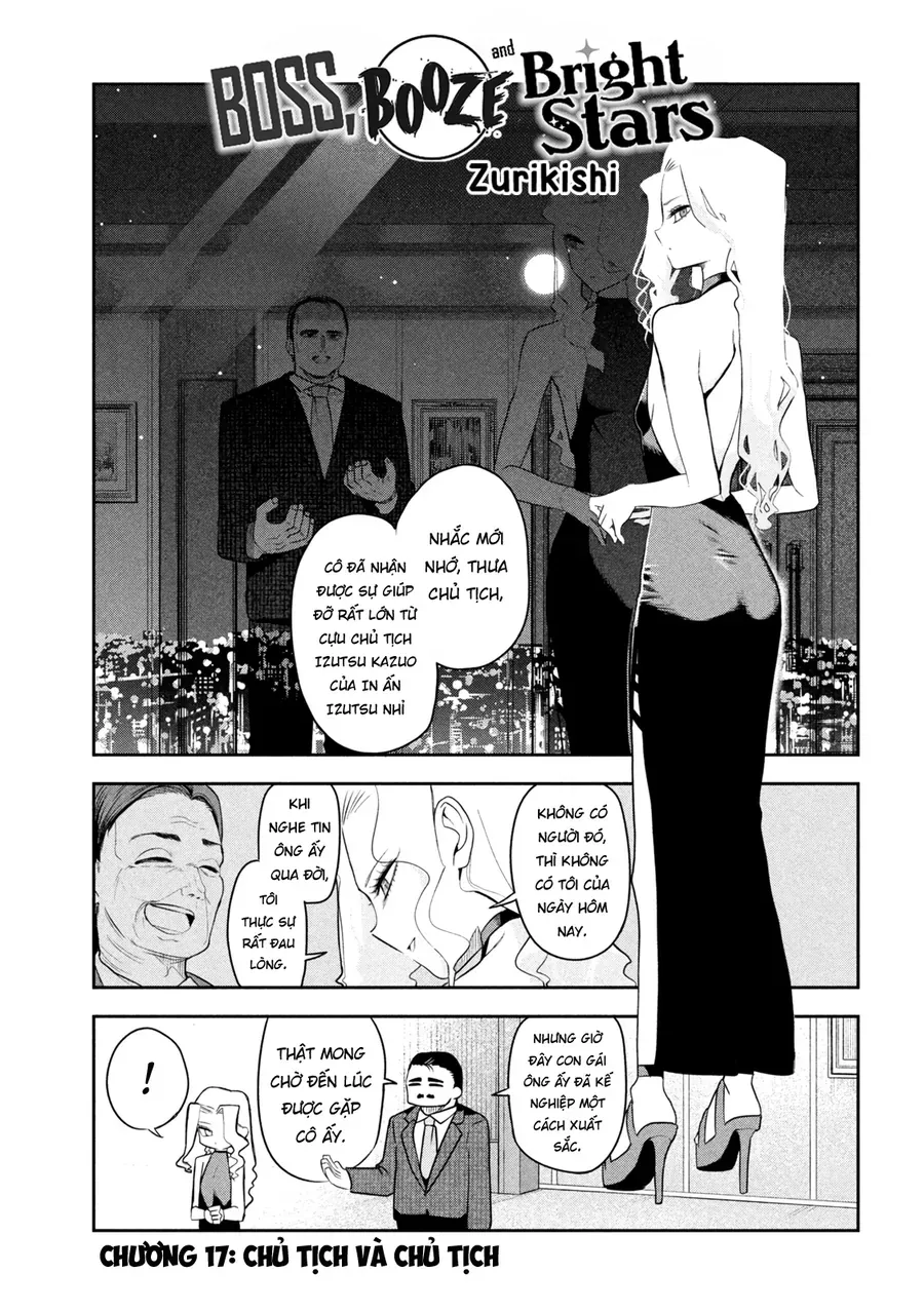 Shachou To Sake To Hoshi Chap 17 - Next Chap 16