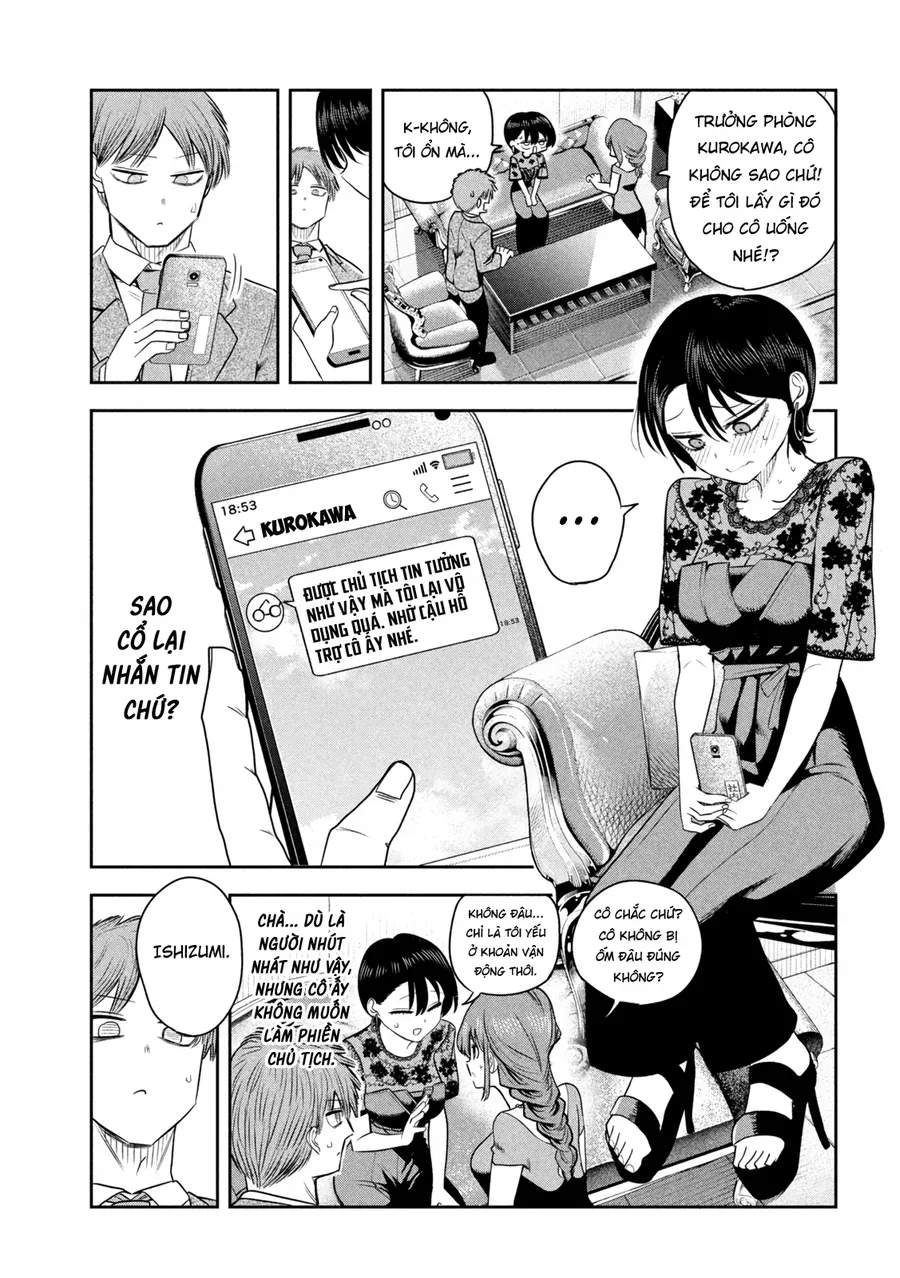 Shachou To Sake To Hoshi Chap 17 - Next Chap 16