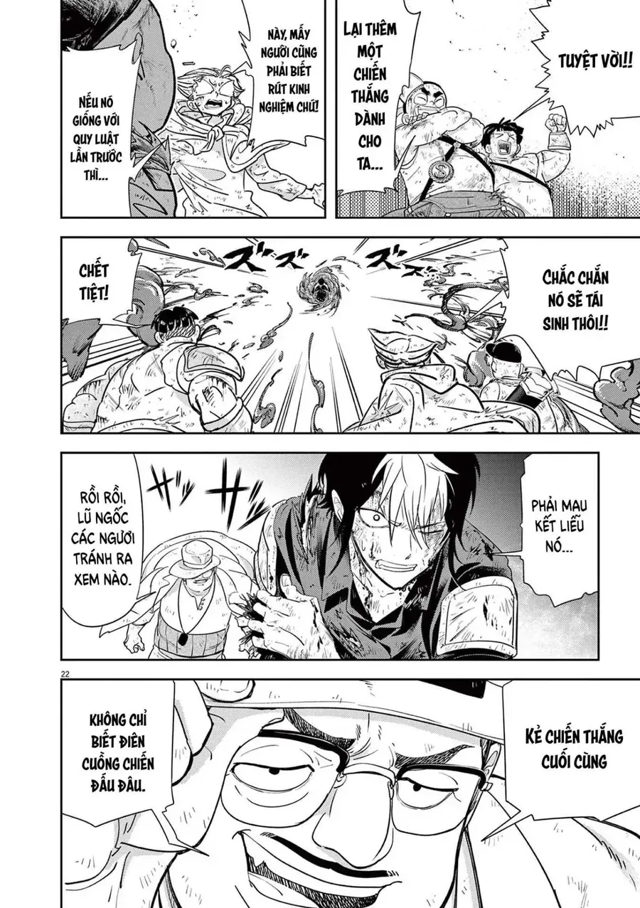 Dị Giới Thất Cách - Chương 74 - Trang 20