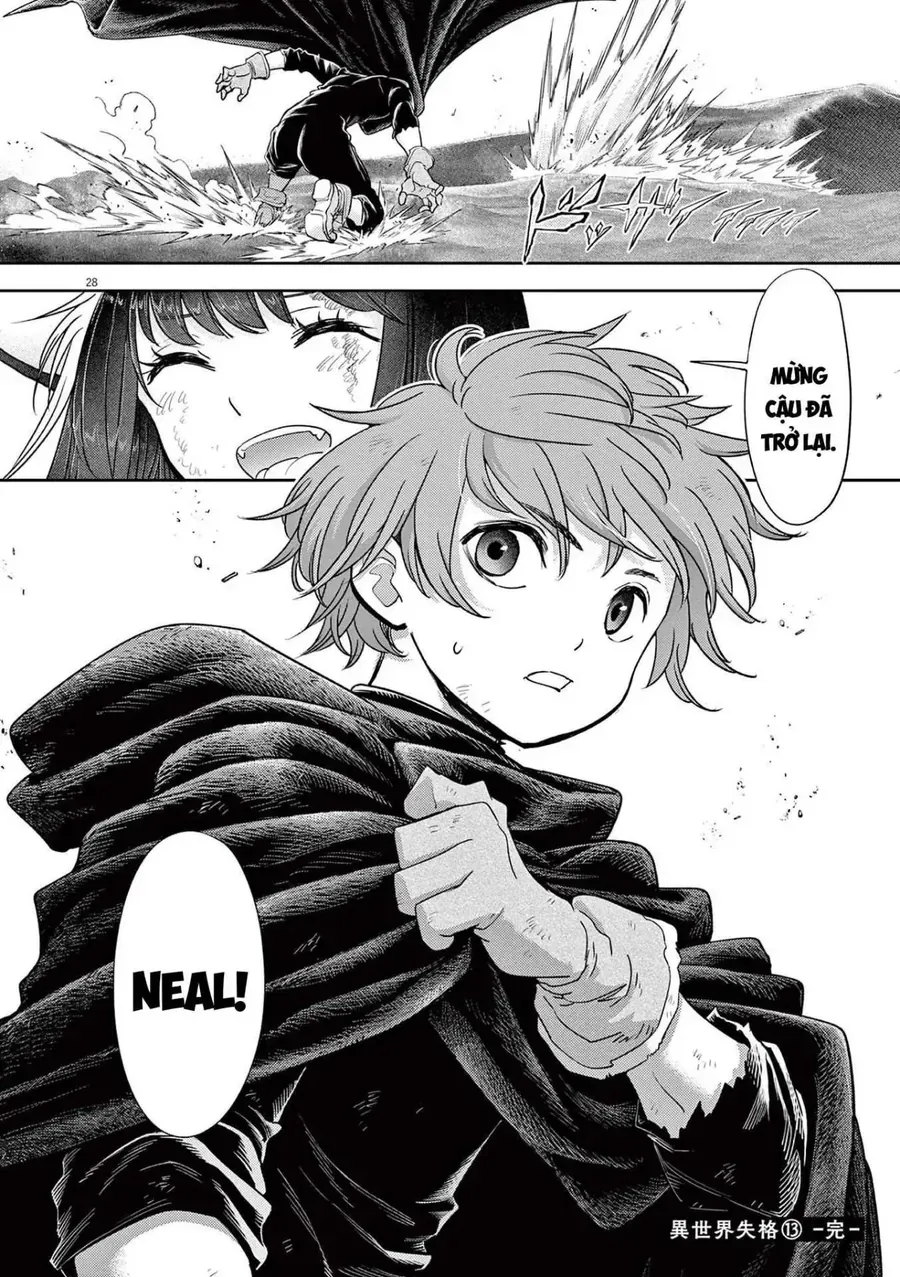 Dị Giới Thất Cách - Chương 74 - Trang 26