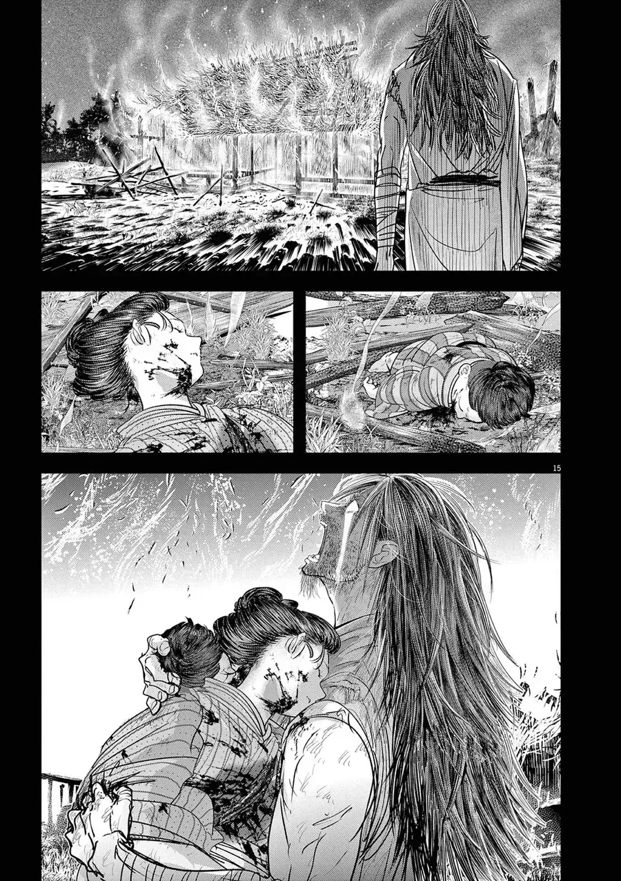 Dị Giới Thất Cách - Chương 75 - Trang 16