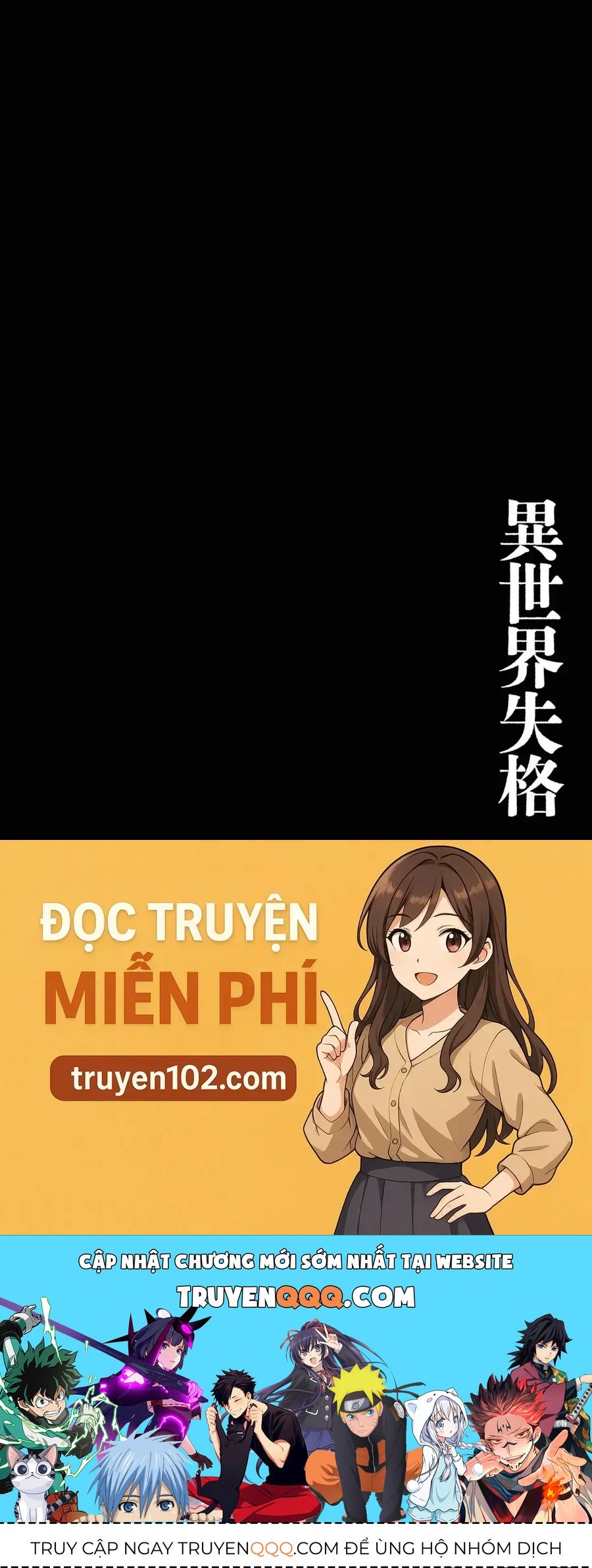 Dị Giới Thất Cách - Chương 75 - Trang 30