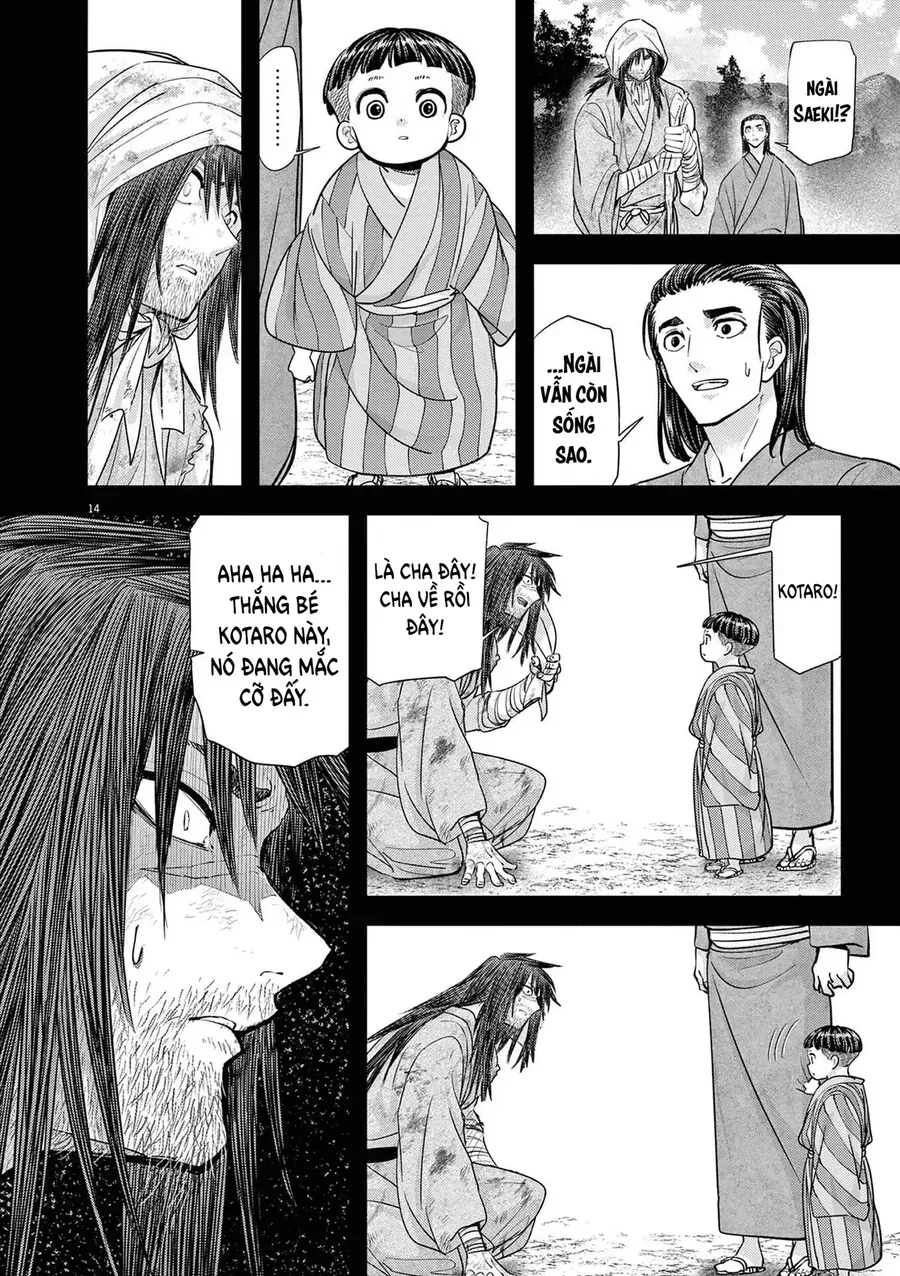 Trang 13 - Dị Giới Thất Cách