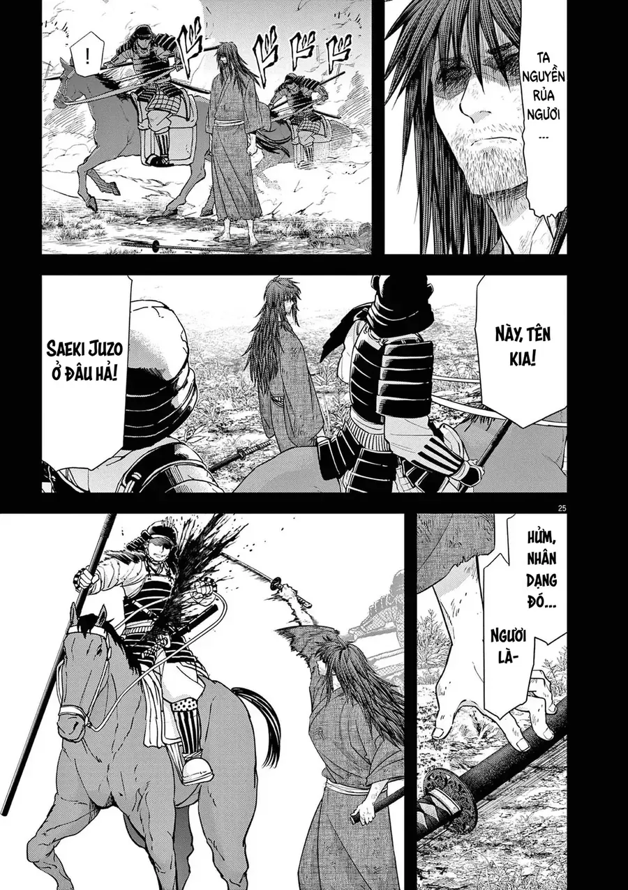 Trang 24 - Dị Giới Thất Cách