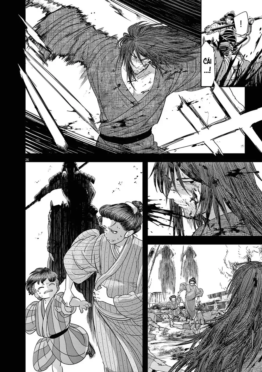 Trang 25 - Dị Giới Thất Cách