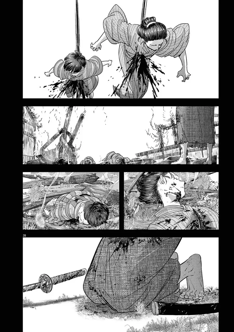 Trang 27 - Dị Giới Thất Cách