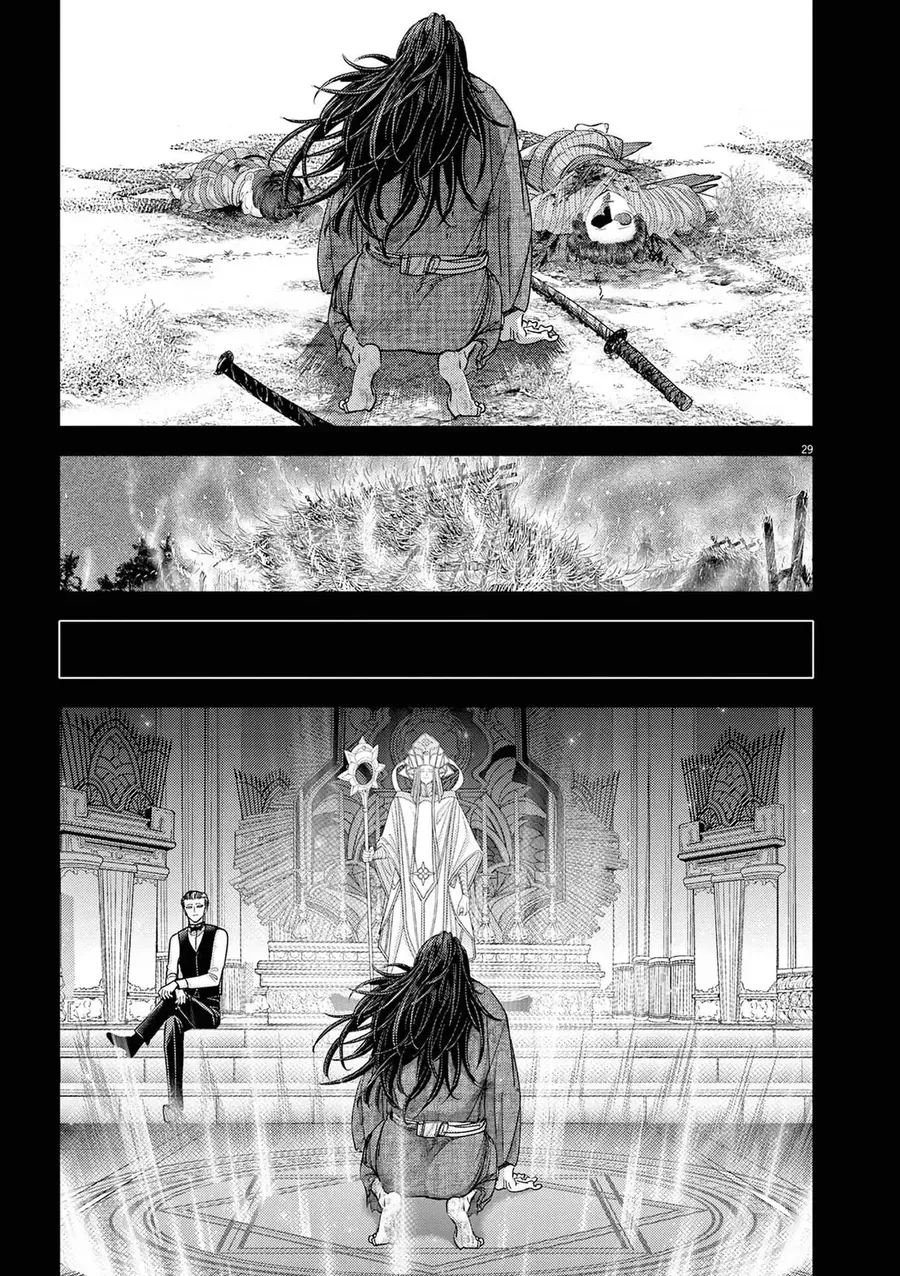 Trang 28 - Dị Giới Thất Cách